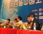 下一篇：论坛对话
