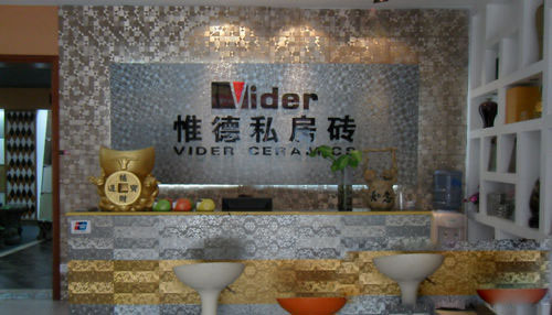 下一篇：惟德私房砖闪耀上演2010艺术瓷砖文化节