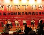下一篇：八大将领坐镇营销论坛