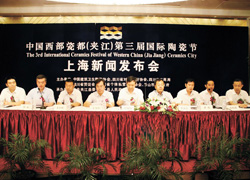 上一篇：瓷都遍地开花 中国建陶产业疯狂的扩张运动