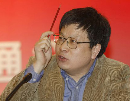 下一篇：国家科技部研究室主任胥和平：陶瓷产业转型要高端化