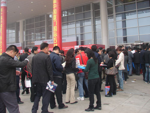 上一篇：瓷海国际赴厦门石材展拓展市场