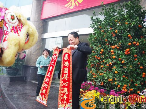 上一篇：瓷海国际陶瓷交易中心新春开市