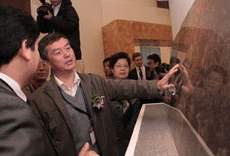 上一篇：低碳环保个性产品风靡上海展 设计师和外商成主要观众