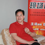 下一篇：新泰和卫浴董事长：我感觉卫浴行业将很有市场