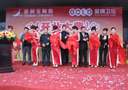 上一篇：金牌卫浴：金陵国际旗舰店盛妆开业