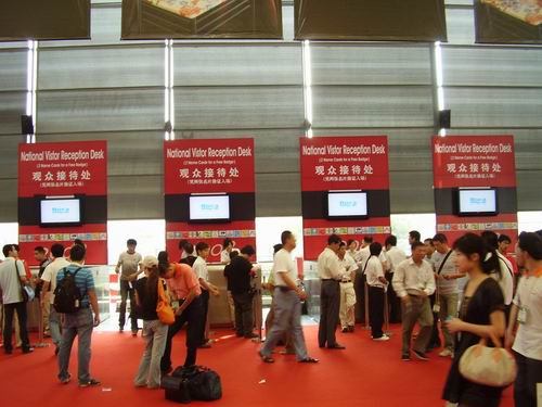 上一篇：第十五届中国国际厨卫展即将在上海盛大开幕