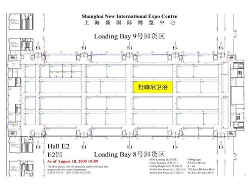 上一篇：上海厨卫展 杜菲尼带来新品震撼