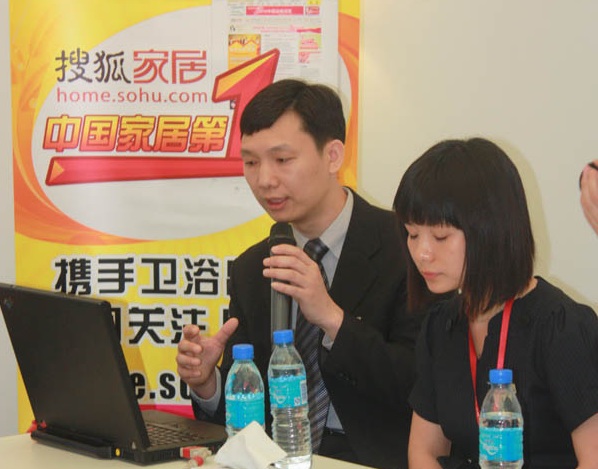 下一篇：鹰卫浴上海展举办“2010慧生活”媒体交流会