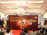 上一篇：嘉俊陶瓷携手深圳设计师协会发布11款皇室御品升级系列