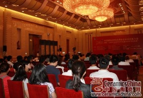 下一篇：现场直播：2010中国建筑材料流通协会科技创新大会