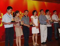 下一篇：欧美陶瓷2010年新品发布会召开