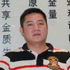 上一篇：蔡锦堂：河南佳蕊商贸有限公司执行总经理