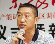上一篇：道氏技术荣继华:道氏速度——专业和创新的新注解