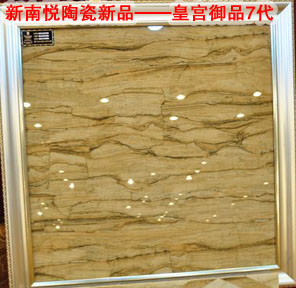 下一篇：新南悦陶瓷新品——皇宫御品7代