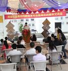 上一篇：奥特玛“十月三喜” 全抛釉新产品亮相献礼周年庆