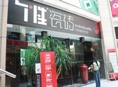 上一篇：个性瓷砖