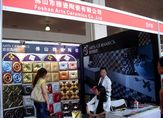 上一篇：雅瓷陶瓷展厅
