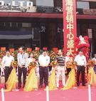 下一篇：广陶陶瓷瓷海新展厅开业