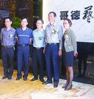 上一篇：哥德艺典展厅隆重开业陶博会首日成交金额突破1200万