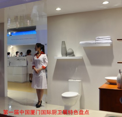 上一篇：海西卫厨盛会 第一届厦门厨卫展特色盘点