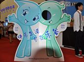 下一篇：展会花絮
