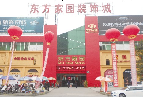 下一篇：乐山部分陶瓷建材品牌销量保持稳步上升