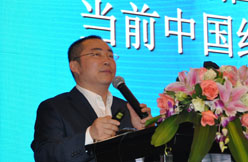 上一篇：赵晓：中国当前经济分析 以软着陆推进转型