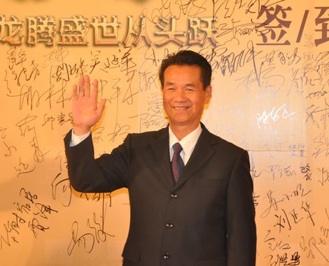 下一篇：组图: