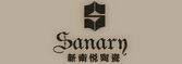 上一篇：新南悦陶瓷