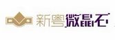 上一篇：新粤微晶石