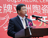 上一篇：金牌亚洲陶瓷罗良照：金牌喷墨砖的崛起之道