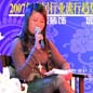 下一篇：汪晖：设计是一生的邀约