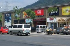 上一篇：杭州：新城建设刺激房产走高 陶瓷销售风险和机会并存