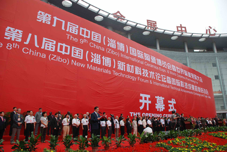 下一篇：2010年淄博陶瓷行业十大影响力事件揭晓