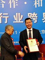 上一篇：鹰牌陶瓷