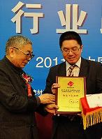 下一篇：新中源陶瓷