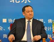 上一篇：蔺志杰：唐山惠达陶瓷集团总裁助理