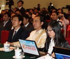 上一篇：媒体现场报道