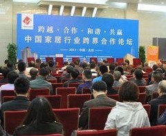 上一篇：活动现场