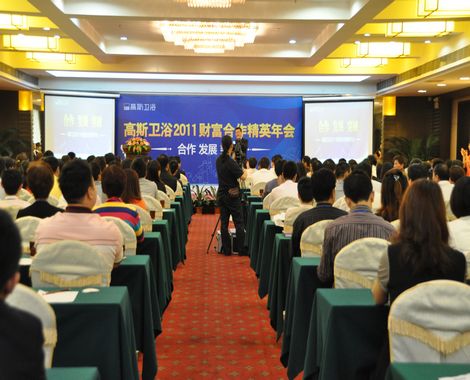 下一篇：“三高政策”促稳定  为提升品牌高斯卫浴不玩低调