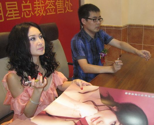 上一篇：温碧霞助阵金意陶非诚勿扰Ⅲ明星总裁宁波站签售