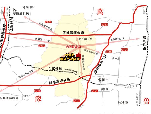 上一篇：内黄建陶从“行业速度”或成“行业现象”