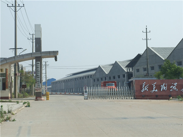 上一篇：原材料上涨困扰陶瓷企业  终端市场受影响较小