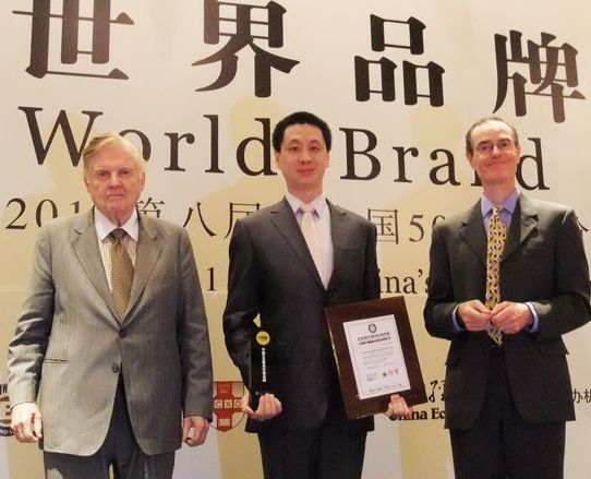 上一篇：东鹏连续8次入选中国500最具价值品牌