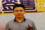 上一篇：四维卫浴周才有:品牌发展新营销