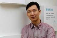 下一篇：鹰卫浴何志渊：只生产真正有价值的产品