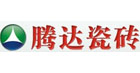 上一篇：腾达磁砖