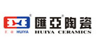 下一篇：汇亚陶瓷