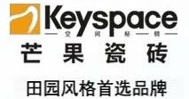 下一篇：佛山市芒果建材有限公司